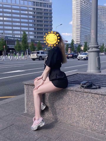 Проститутка Амелия
